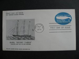 USA stationery Sc U554 US envelope co cachet FDC first day cover 