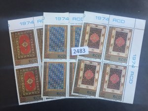 $1 World MNH Stamps (2483) Turkey Carpets Corner block of 4 MNH