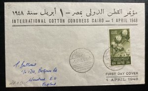 1948 Cairo Egypt First Day Cover FDC To England International Cotton Congress