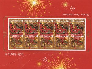 Gibraltar 2013 - Lunar year of the Snake - Sheet of 10 stamps - MNH