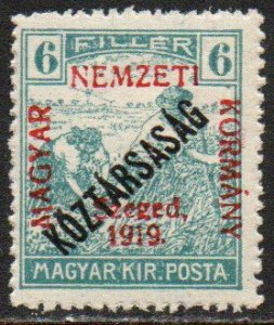 Hungary Sc #11N23 Mint Hinged