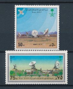 [112031] Saudi Arabia 1987 Communication city satellites  MNH