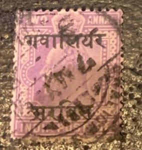 STAMP STATION PERTH India #O15 KEVII Overprint Official Used  1903