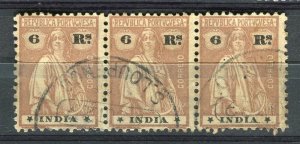 PORTUGUESE INDIA; 1920s early Ceres issue 6R. fine used Strip of values