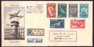 19128   ISRAEL   FDC # C1-C6         First Flight Lydda Aerodrome to New York