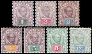 Sarawak Scott 8-12, 14, 16 (1888-97) Mint H F-VF, CV $110.50 B