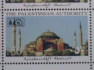 PALESTINIAN AUTHORITY-1996 SC#44-7 INTERNATIONAL STAMP SHOW - MNH BLOCK VF