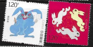 China 2023-1 Year of Rabbit New Year MNH A165