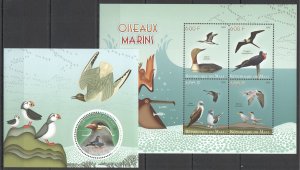 2015 Birds Water Sea Fauna Kb+Bl Mnh Pe349