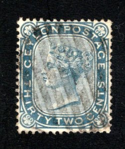 Ceylon #69,  VF, Used, CV $16.00 ....  1290058