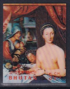 Sc# 109 Bhutan 3D Nude Painting 1970 5ch issue MNH CV $1.50
