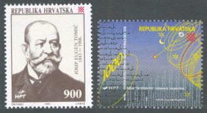 Croatia 1993 Scott #177-178 Mint Never Hinged