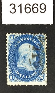 US STAMPS # 63b USED LOT #31669