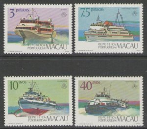 MACAU SG630/3 1986 STOCKHOLMIA 86 MNH