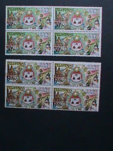 ​PHILIPPINES-1966-SC#953-4-ADOPTION NEW SEAL OF MANILA -MNH BLOCKS- VERY FINE