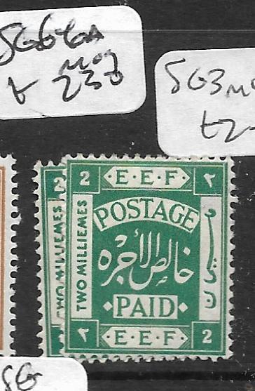 PALESTINE   (PP1404B)  2M   SG 6-6A    MOG