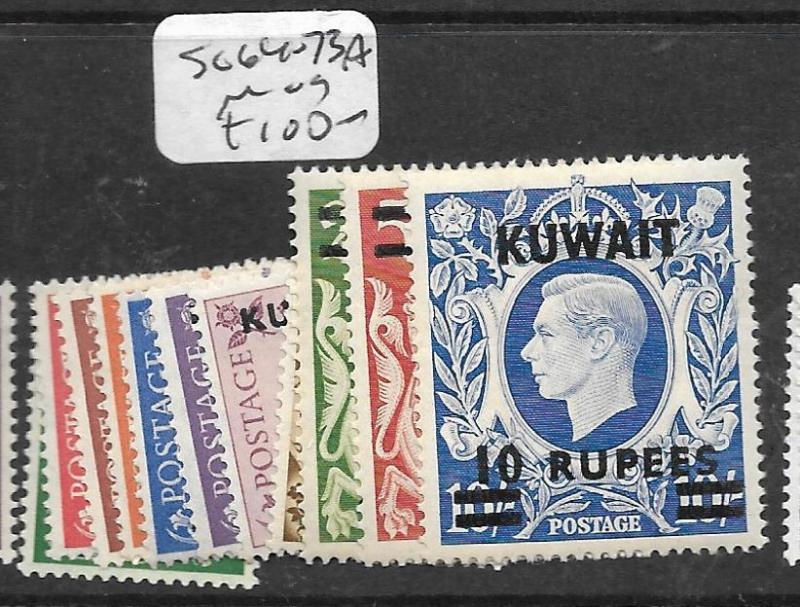 KUWAIT (PP0802B) ON GB     KGVI  SG 64-73A  VFU