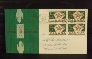 14792   CANADA   FDC # 413   Caneco Cachet - Block of Four       CV $ 8.00