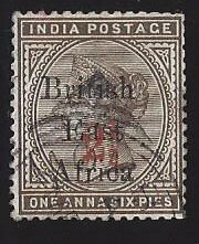 British East Africa #59 used, Queen Victoria, India #39 overprinted, issued 1895