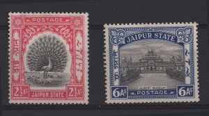 India - Jaipur 1931 2½a Peacock, 6a Albert Museum fine mint sg44, 47 cat £71