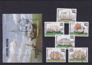 SA10 Cambodia 1998 Ships used minisheet + stamps