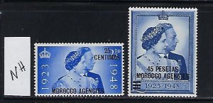 GREAT BRITAIN OFFICES IN MOROCCO SCOTT #93-94 1948 SILVER WEDDING- MINT NH