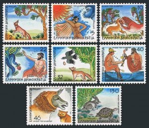 Greece 1581-1588,MNH.Michel 1643-1650. Aesop's Fables,1987.Fox,Bird,Tortoise,