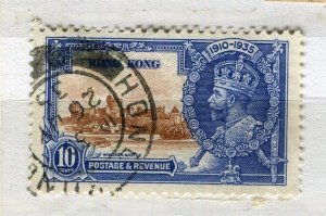 HONG KONG; 1935 early GV Silver Jubilee issue used 10c. value fair Postmark
