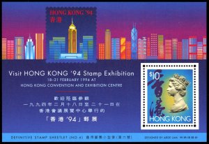 Hong Kong 1993 Scott #678 Mint Never Hinged