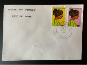 1980 Central African Mi. C-D 687 FDC 1 Day Cover Hairstyles-