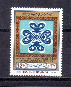 Iran 2107 MNH