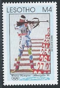 Lesotho SC# 924  MNH SCV $3.25 Olympics