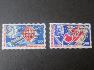 French Niger 1970 Sc C129-30 space set MNH