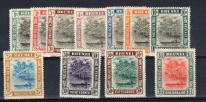 Brunei #13 / #36 Very Fine Mint Original Gum Hinged Group