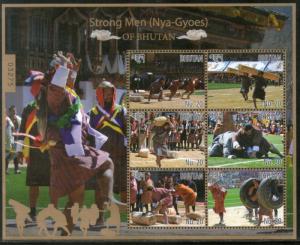 Bhutan 2015 Strong Working Men Nya-Gyoes of Bhutan Sports Sheetlet MNH # 8008