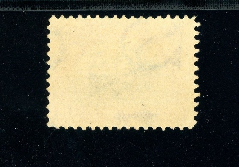 USAstamps Unused FVF US 1901 Pan-American Scott 299 NH RG