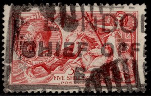 GB GV SG416 SPEC N68(1), 5s rose-carmine, USED. Cat £120.