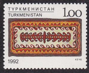 Turkmenistan # 31, Handicrafts, NH