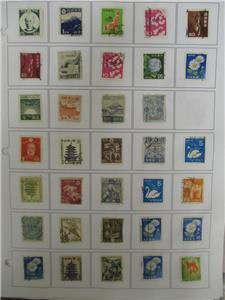 Estimated 5000+ Used Unchecked Japan Stamps - Incl Older - (BT9)