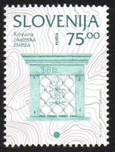 Slovenia Sc #214 MNH