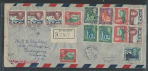 ST VINCENT  (P2504B) KGVI REG A/M CENSOR COVER 1942 TO USA