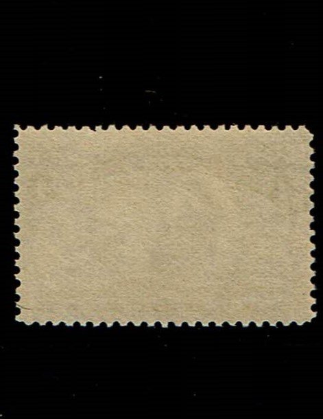 Scott #233 F/VF-OG-NH. SCV - $140.00