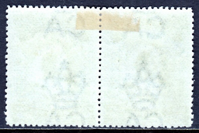 NIGER COAST — SCOTT 43 (SG 51) — 1894 ½d QV PORTRAIT — MH PAIR — SCV $10