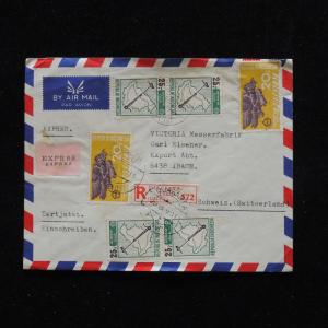 ZS-O295 INDONESIA - Cover, Express Airmail 1970 To Switzerland