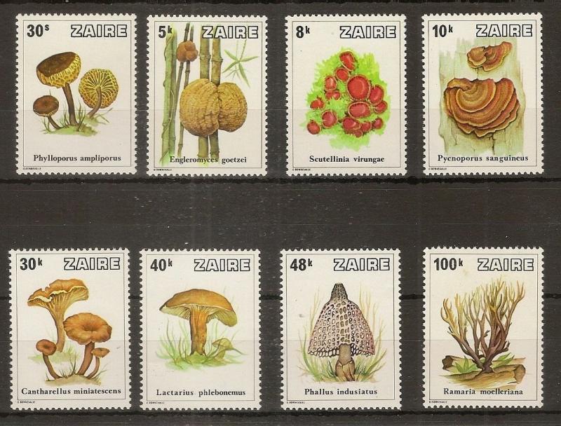 Zaire 1979 Mushrooms SG944-951 MNH Set Cat£10