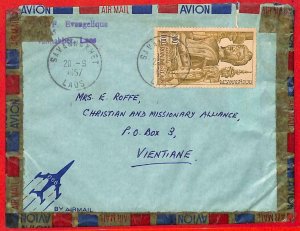 aa6224 - LAOS - Postal History - AIRMAIL COVER from SAVANNAKHET 1957