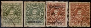 India Cochin 1944 SC# O59,61,63,65 Used M1