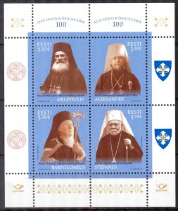 Estonia 2023 Apostolic Orthodox Church - 100 Leaders MNH