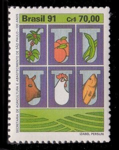Brazil 2340 MNH
