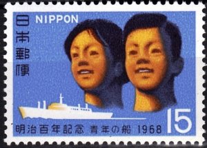 JAPAN 1968 History: Meiji Revolution - 100. Youth Ship, MNH